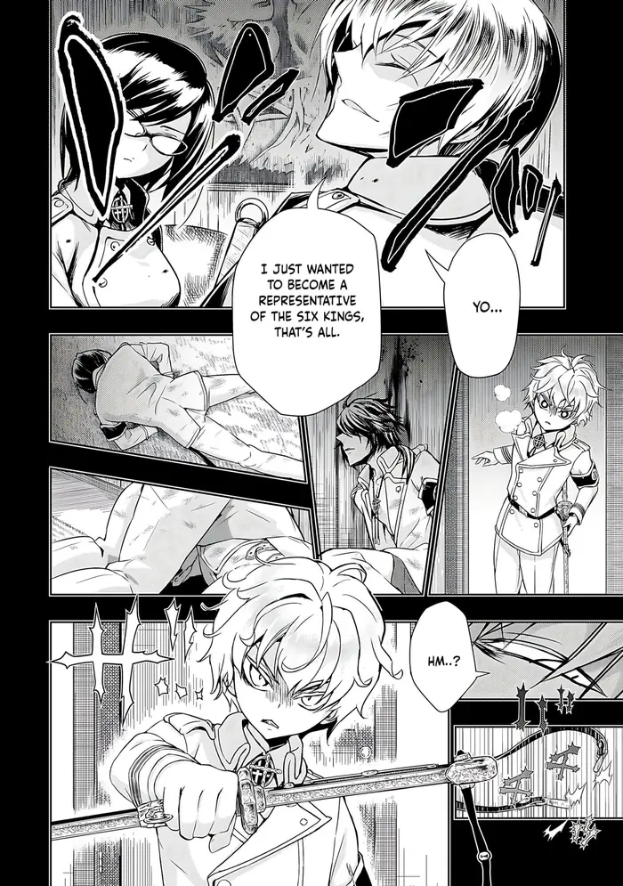 Armed Girl